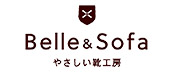 Belle&Sofa