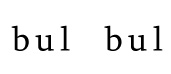bulbul