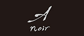 Antiquites noir