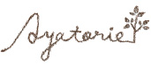 Ayatorie