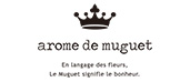 arome de muguet