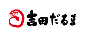 吉田だるま店