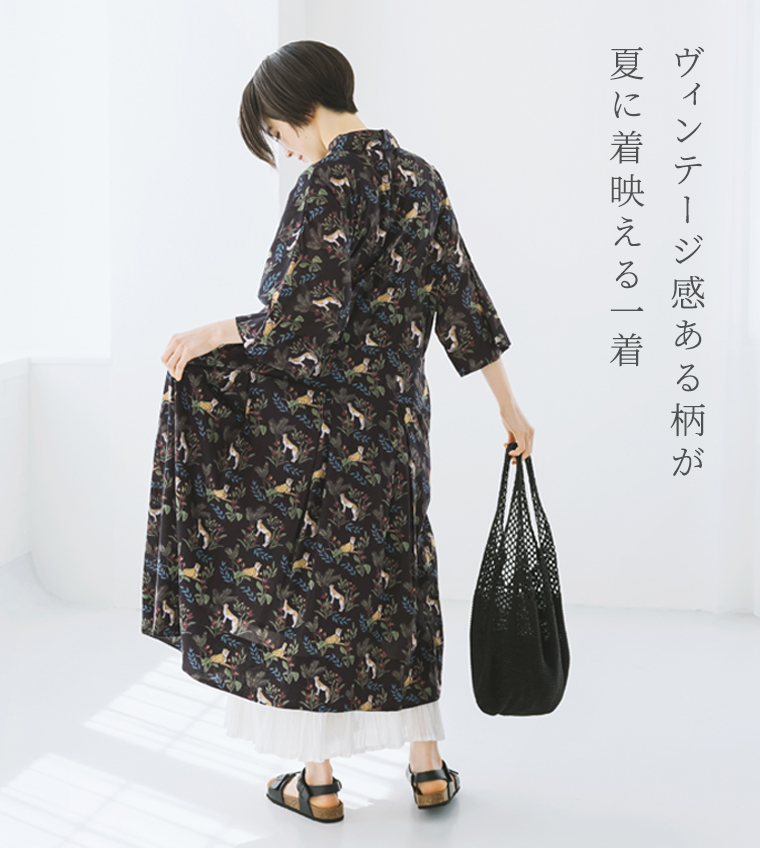 KILKI コットンキャンブリックチーターワンピース  ブラック 全身後ろ姿