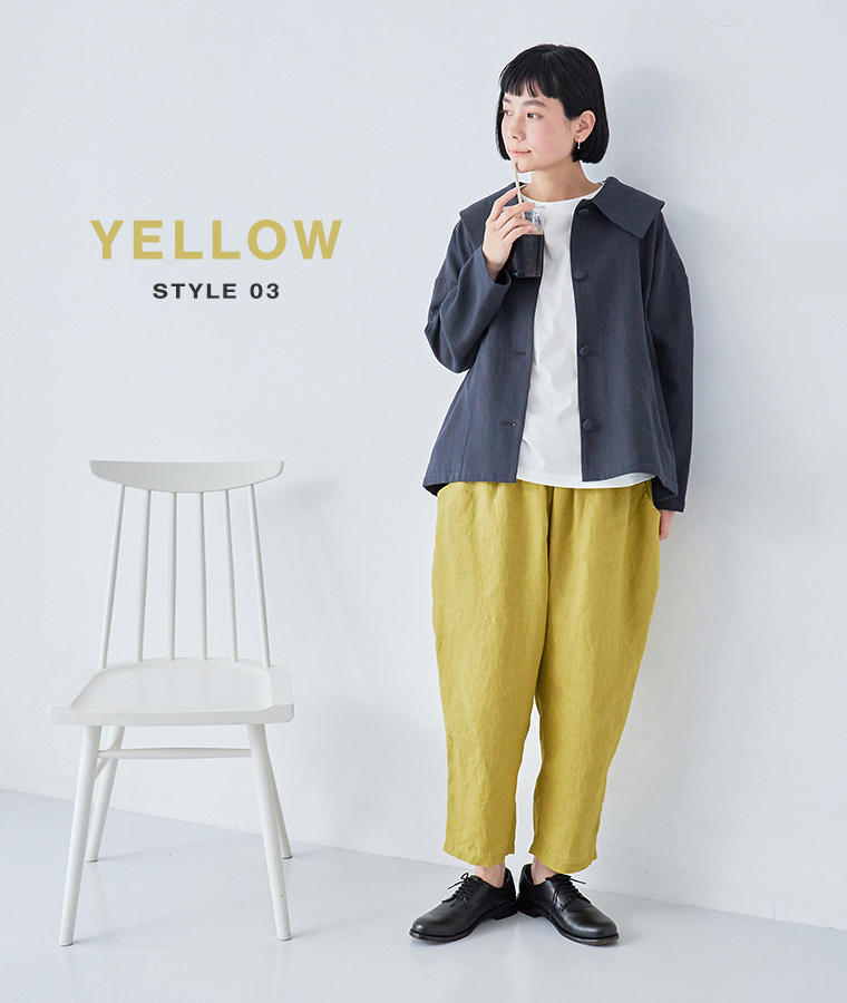 ista-ire 【別注】着丈選べる　平織リネンよくばりパンツ(C・イエロー)のコーディネート