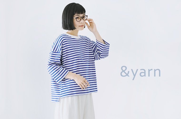 カジュアルすぎない大人のカットソー【&yam】待望の再入荷&新色も仲間入り