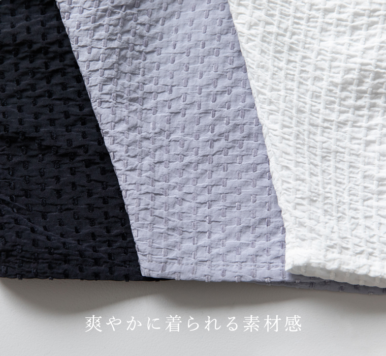 &yarn 爽やかに着られる素材感