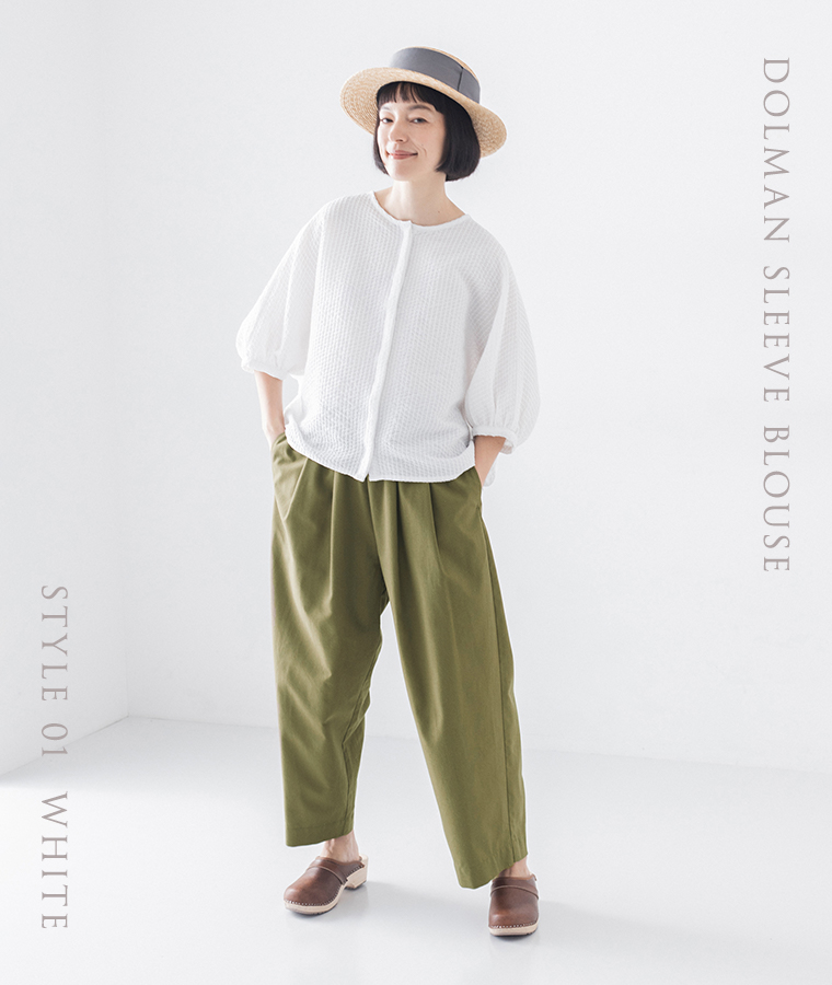 &yarn ドルマンスリーブ ブラウス(A・ホワイト)のコーディーネート