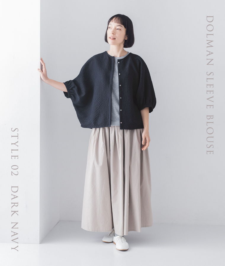 &yarn ドルマンスリーブ ブラウス(C・ダークネイビー)のコーディーネート