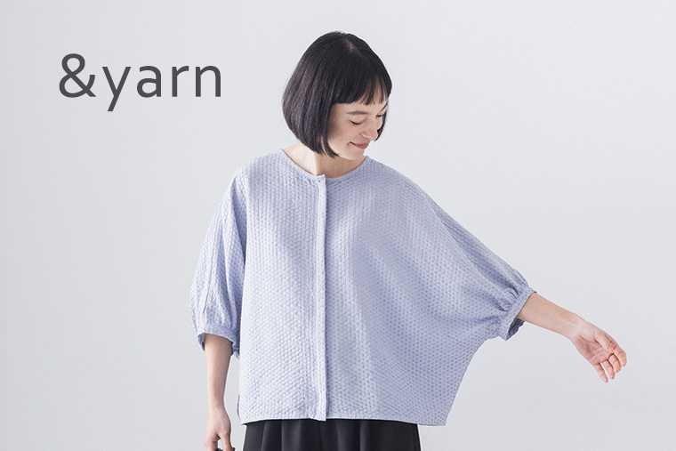 ぽこぽこと立体感のある生地 ＆yarn ふんわり風通しの良いドルマンスリーブ ブラウス