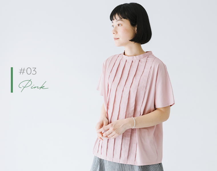 LILASIC　布帛切替タックTシャツ（ピンク）の紹介