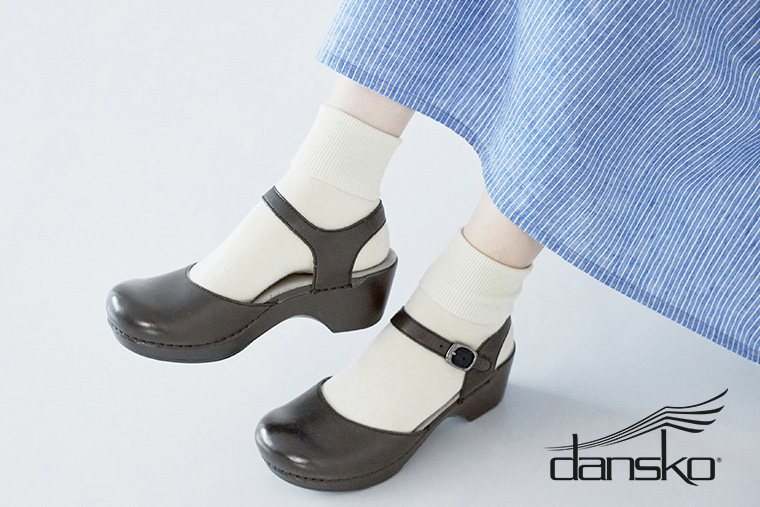 ダンスコ　時を超えて愛される普遍的なデザイン　ずっと履き続けたい　dansko　SAM