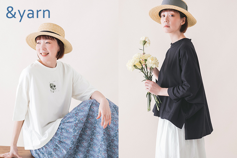 Everyday wear T-shrt!　わたしの大人服。　Ｔシャツでお洒落する　&yarn ナチュランオリジナル