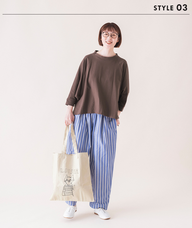 &yarn　ラグランワイドTシャツ(ブラウン)の着こなし