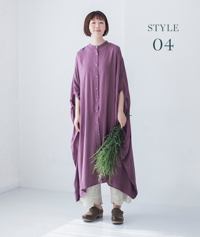 レーヨンゆったりワンピース(A・パープル)とコットンリネン スカラップパンツ(A・ベージュ)のコーディネート &yarn(アンドヤーン)