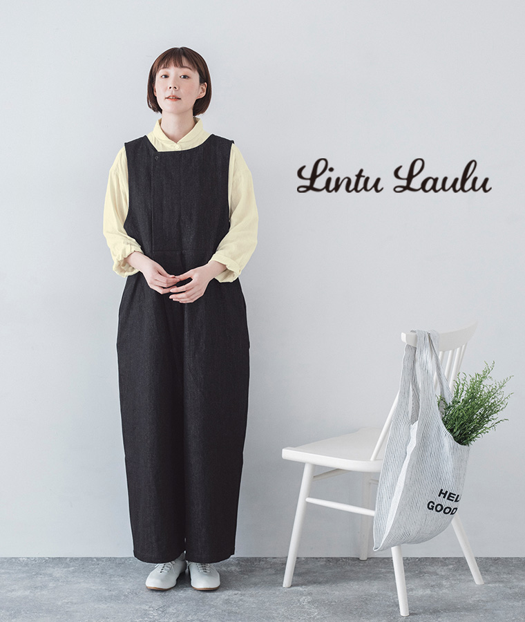 今年も入荷【わたしの大人服。】前後で違った表情が楽しめる！2wayサロペット