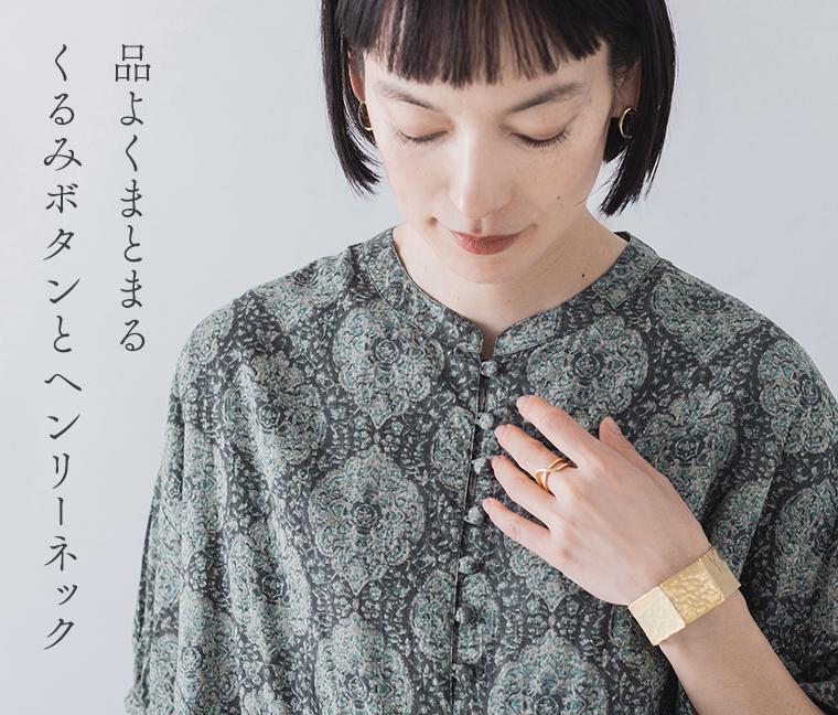 LUPILIEN by natulan 【別注】オリエンタル柄くるみボタンワンピース 胸元寄り