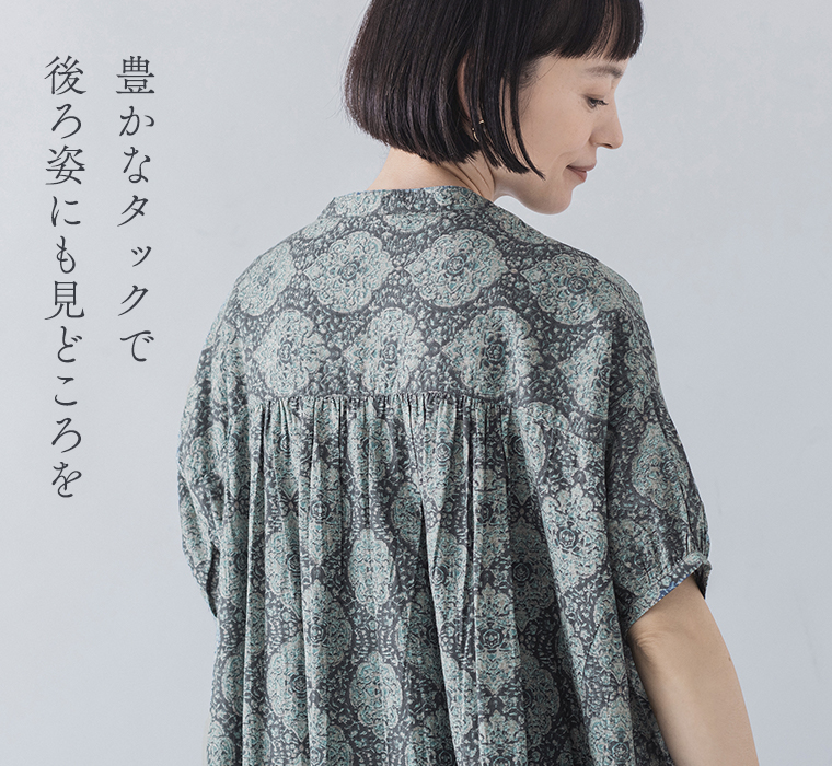 LUPILIEN by natulan 【別注】オリエンタル柄くるみボタンワンピース バックカット