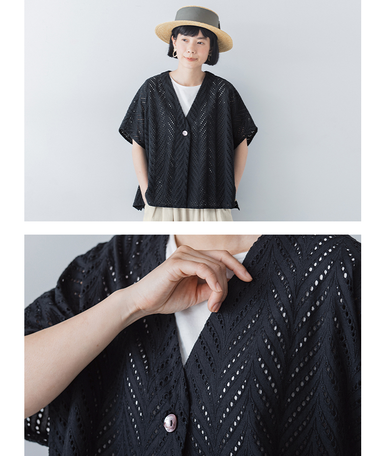 別注 GA-ON コットン カットワーク刺繍羽織り　ネイビー　上半身前とフロント寄り