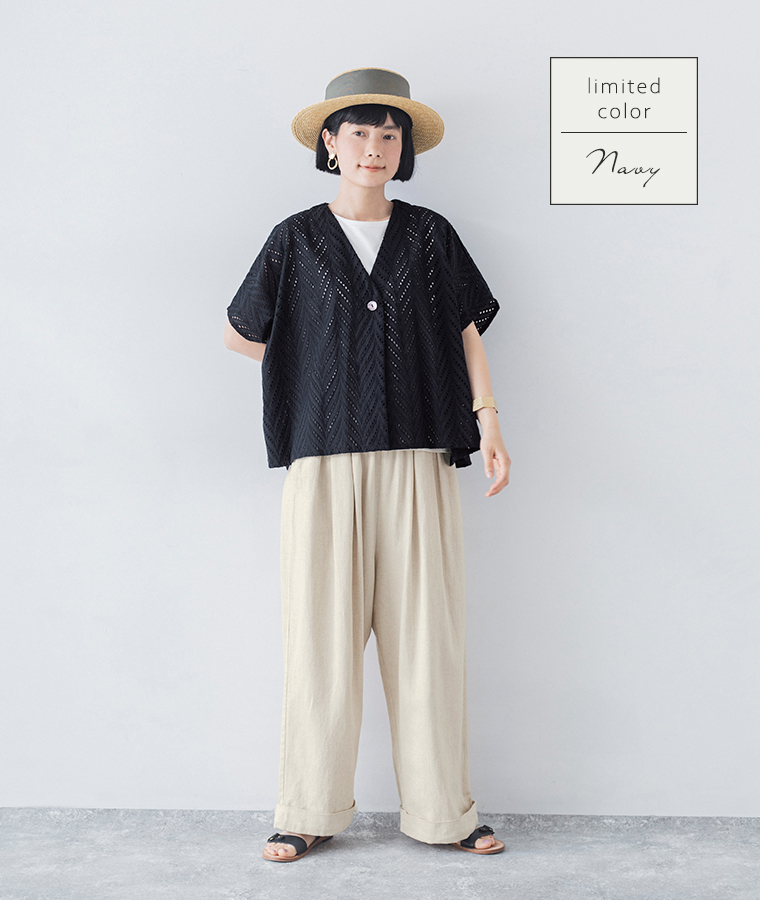 別注 GA-ON コットン カットワーク刺繍羽織り　ネイビーの着こなし