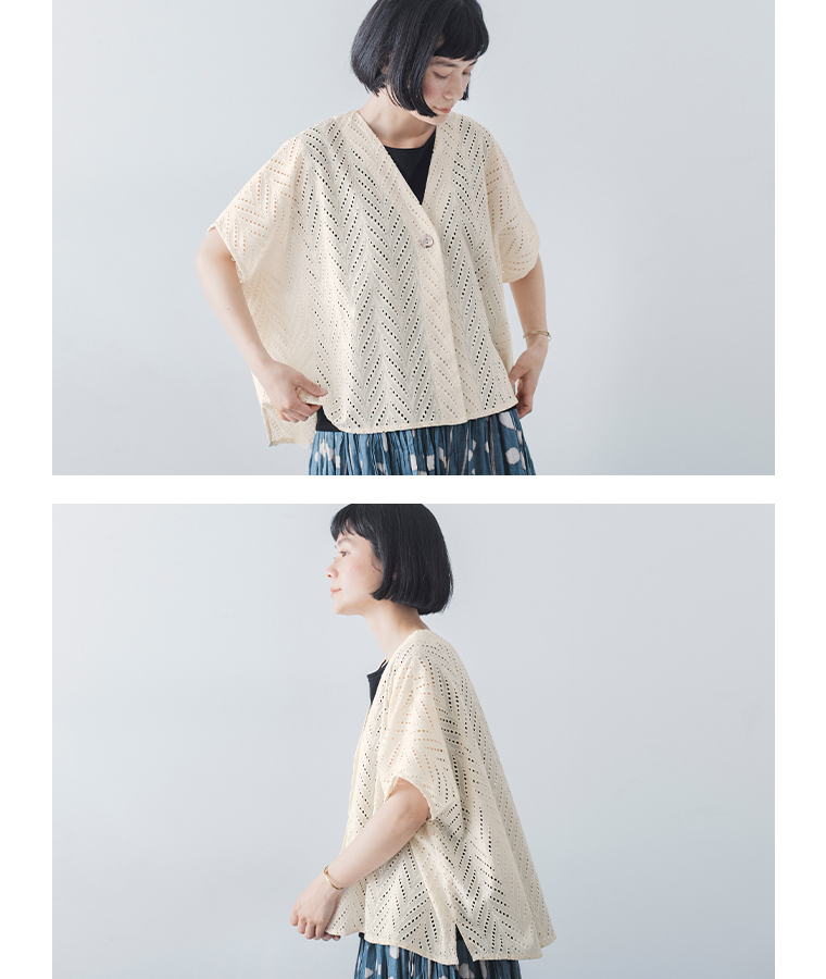別注 GA-ON コットン カットワーク刺繍羽織り　上半身前と横