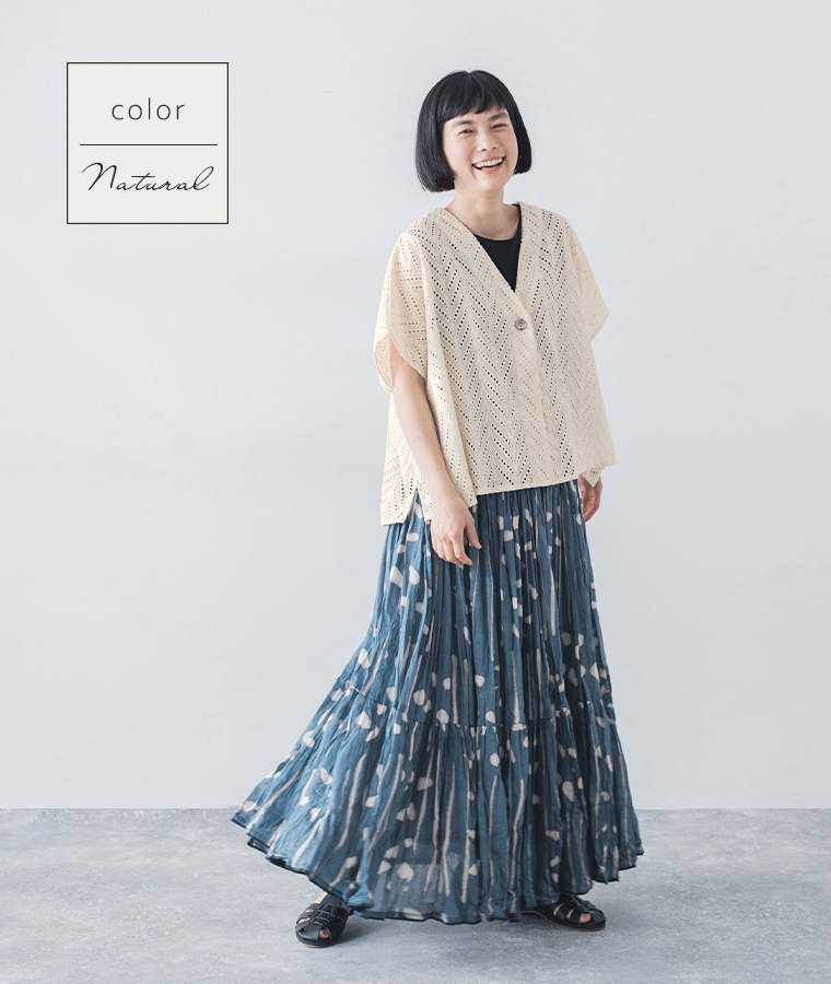 別注 GA-ON コットン カットワーク刺繍羽織り　ナチュラルの着こなし