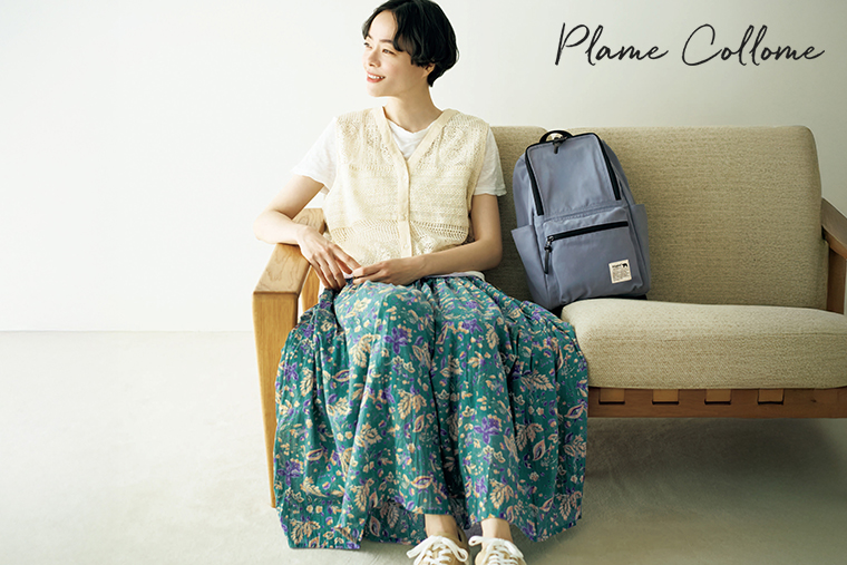 Plame Collome(プレミィ コロミィ) 軽やかなインド綿で心はずませて＜リンネル2025年7月号掲載＞