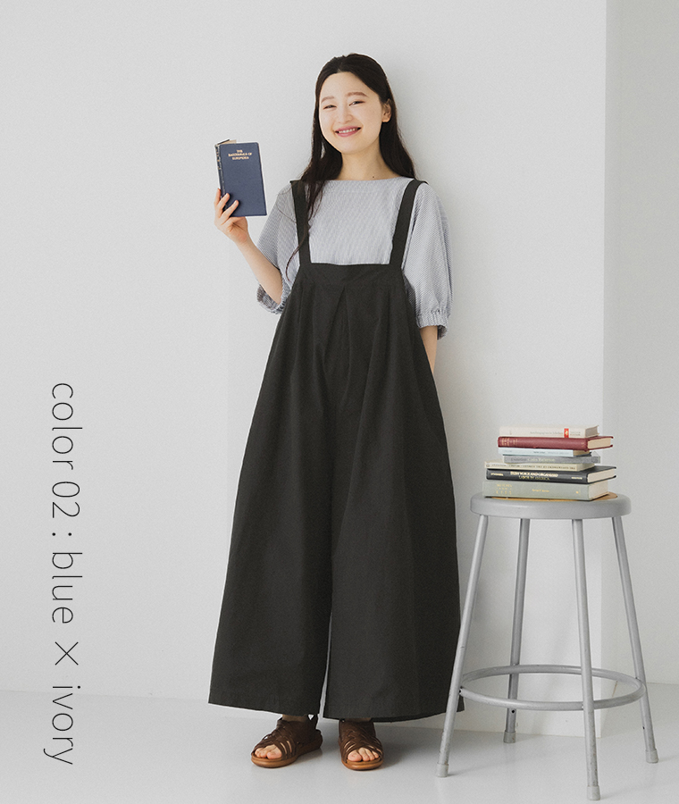 no jean コットンリネンタッチ袖口ギャザープルオーバー ブルー×アイボリー