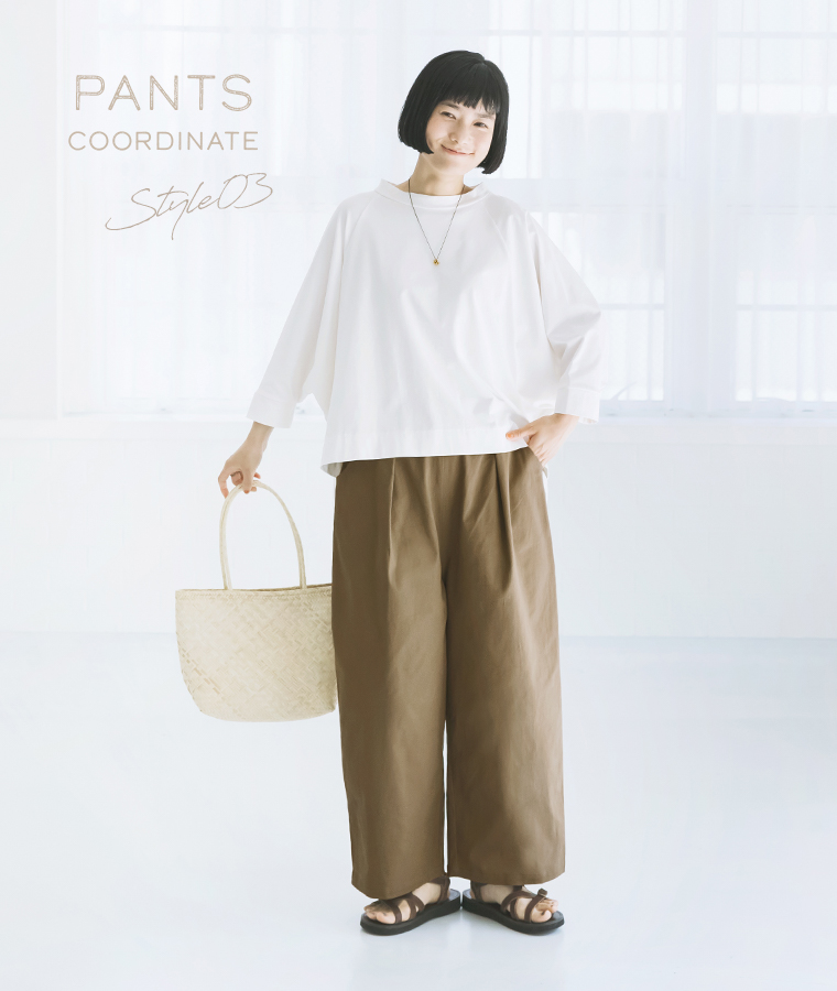 &yarnコットンツイルボリュームタックパンツ(B・モカ)のカラーと生地