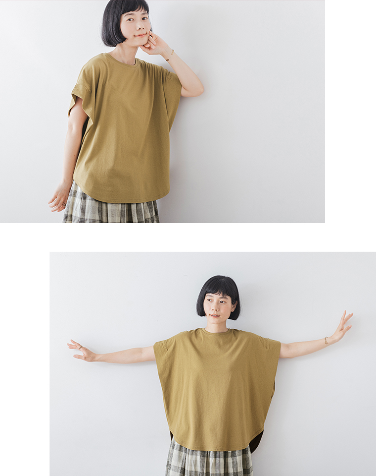 &yarn(アンドヤーン)　ワイドカットソーの上半身寄り