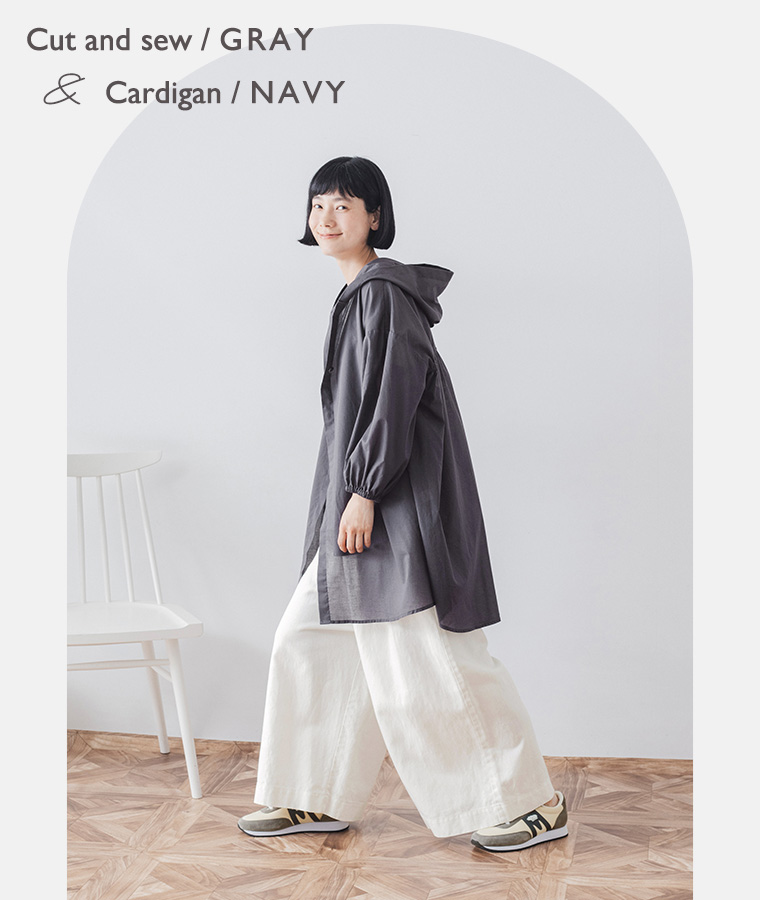 &yarn(アンドヤーン)　ワイドカットソー(グレー)とシアーシャツカーデ(ネイビー)