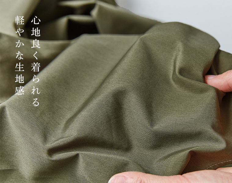 ista-ire【別注】金子敦子さんコラボ　どこでもパンツ(B・オリーブ)心地良く着られる軽やかな生地感