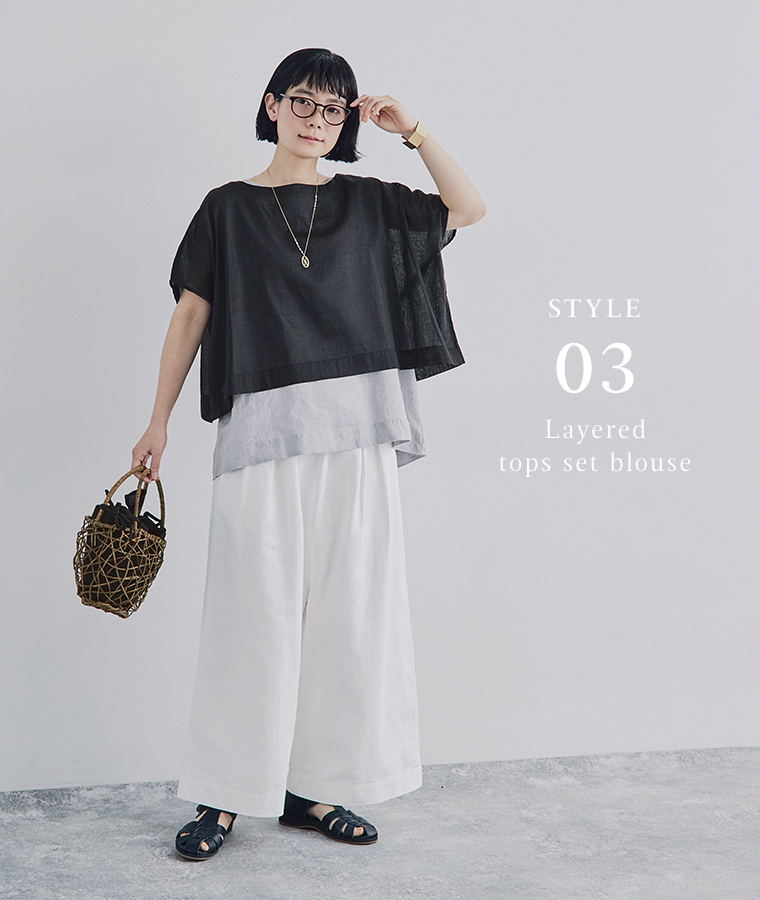 【別注】14番手リネン　レイヤードトップスセット(スチールグレー×ブラック)のコーディネート