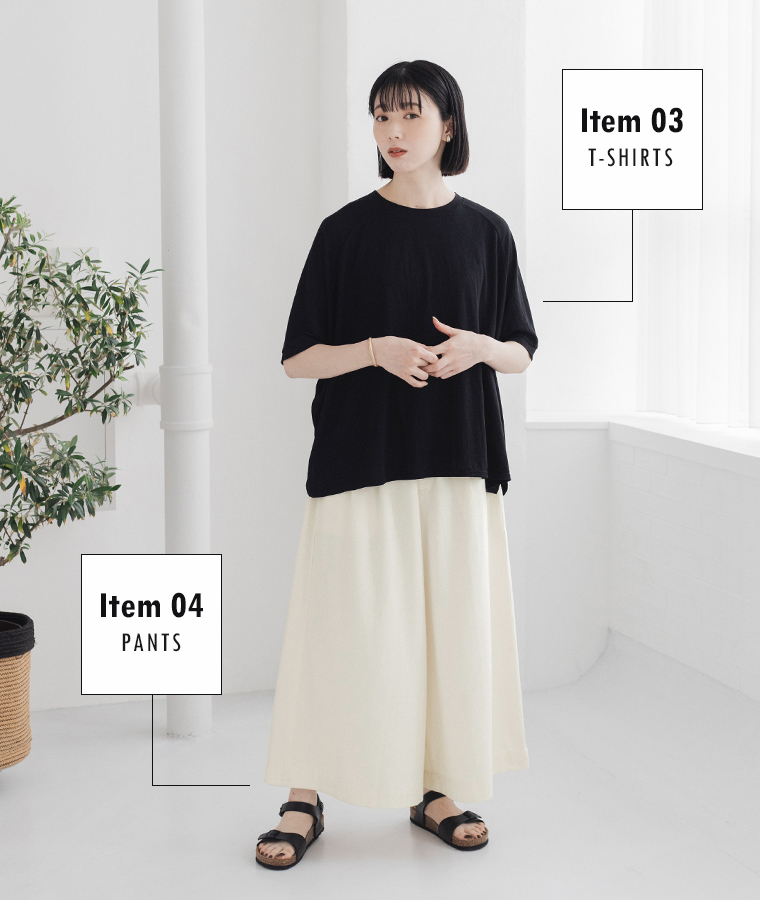 Lintu Laulu 2025夏福袋 接触冷感Tシャツとワイドパンツのコーディネート