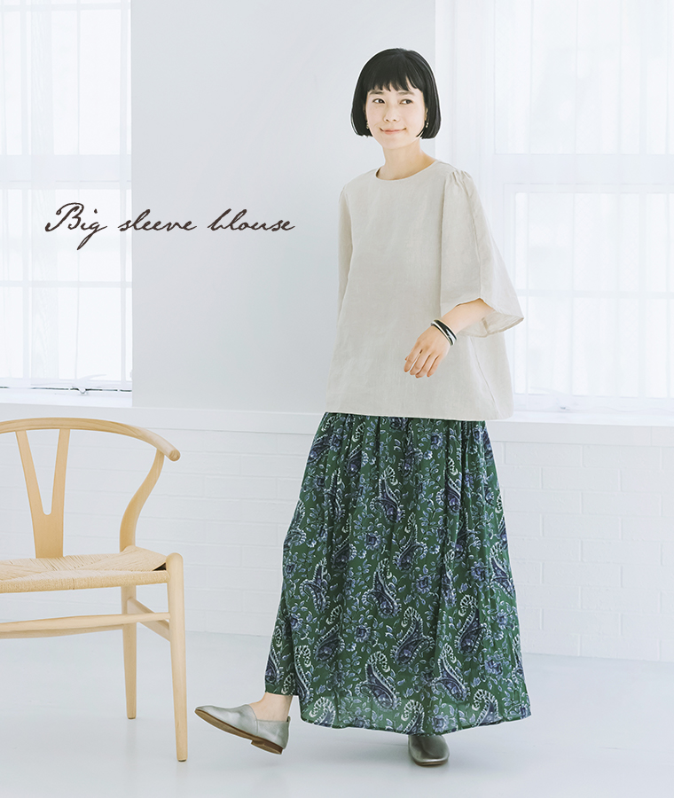 【Crea delice】 リネン ビッグ袖ブラウス(リネンベージュ)