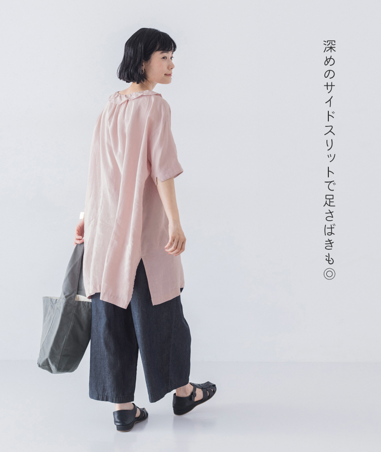 HEAVENLY リネンフリルプルオーバーチュニックブラウス（ピンク） 全身サイド