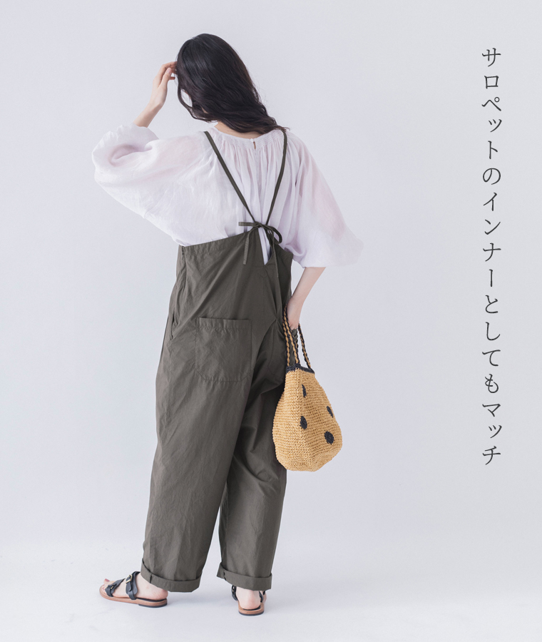 UNPLE ラミーシャーリングギャザーブラウス（ラベンダー）後ろ全身
