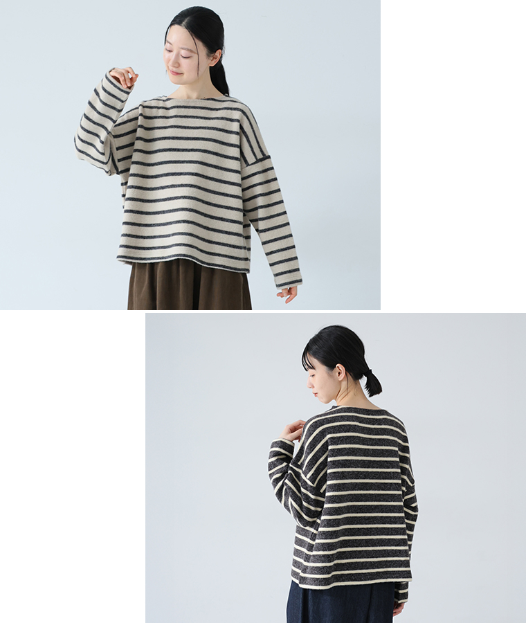 【 &yarn 】起毛ボーダープルオーバーニット グレー×ホワイト＆グレージュ×グレー