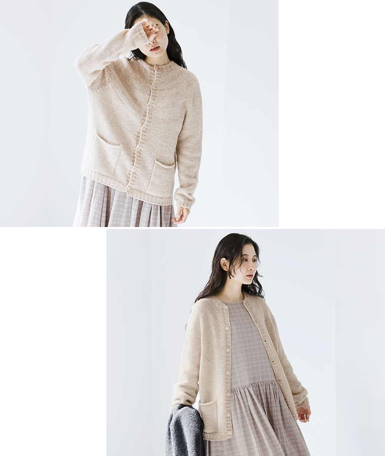 【 so 】シェットリノ求心編みカーデ オートミール＆グレージュ