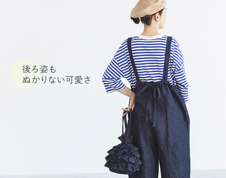 &yarn 滝口和代 マイフェイバリットデニムサロペット　後ろのディテール