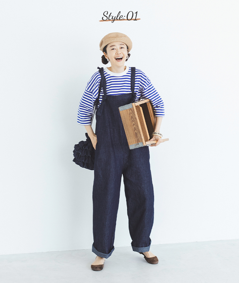 &yarn 滝口和代 マイフェイバリットデニムサロペット　ボーダーTシャツとの着こなし