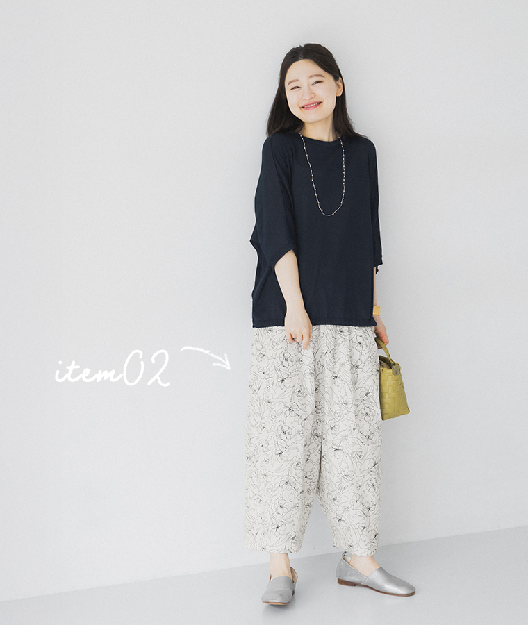 COLORK 水彩画風FLOWER アンクルサルエルパンツ 