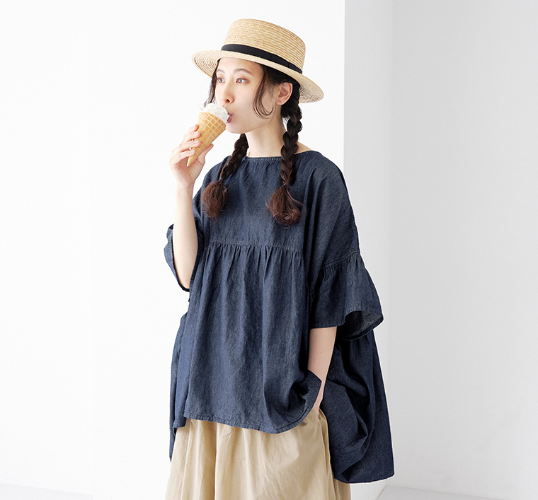 Sorte cuff　デニムワイドブラウス ベージュのスカート合わせ 前後差見せ