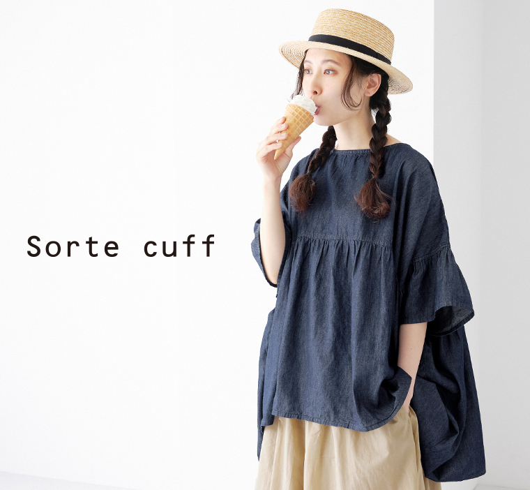 Sorte cuff　デニムワイドブラウス