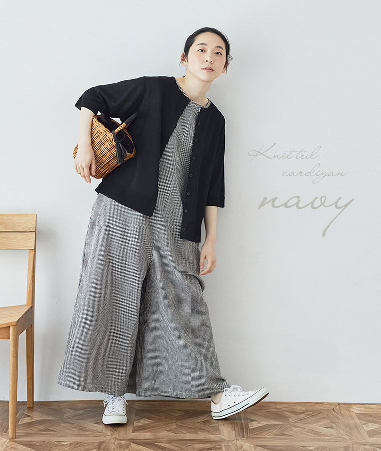 ＆yarn5分袖ニットカーディガン(C・ネイビー)のコーディネート