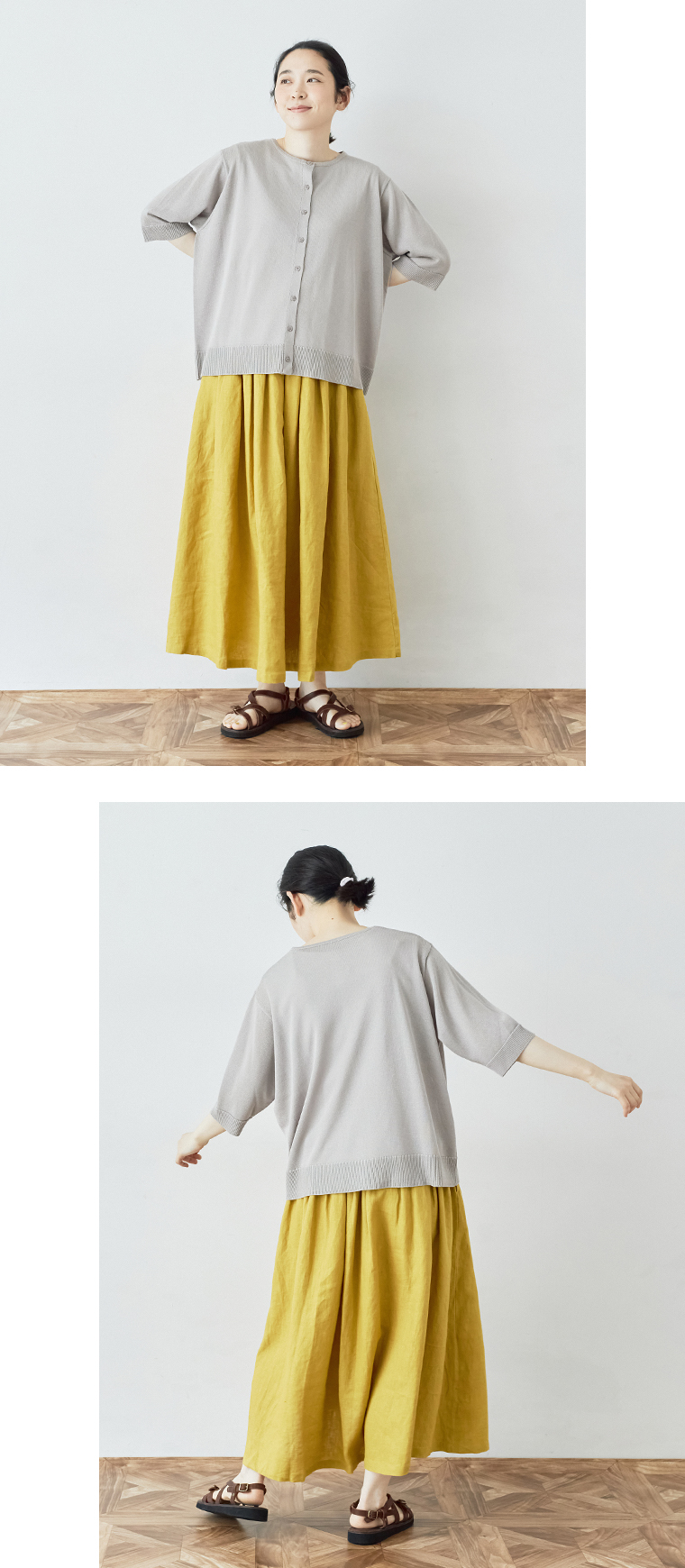 ＆yarn5分袖ニットカーディガン(A・グレー)の着まわしやすさ