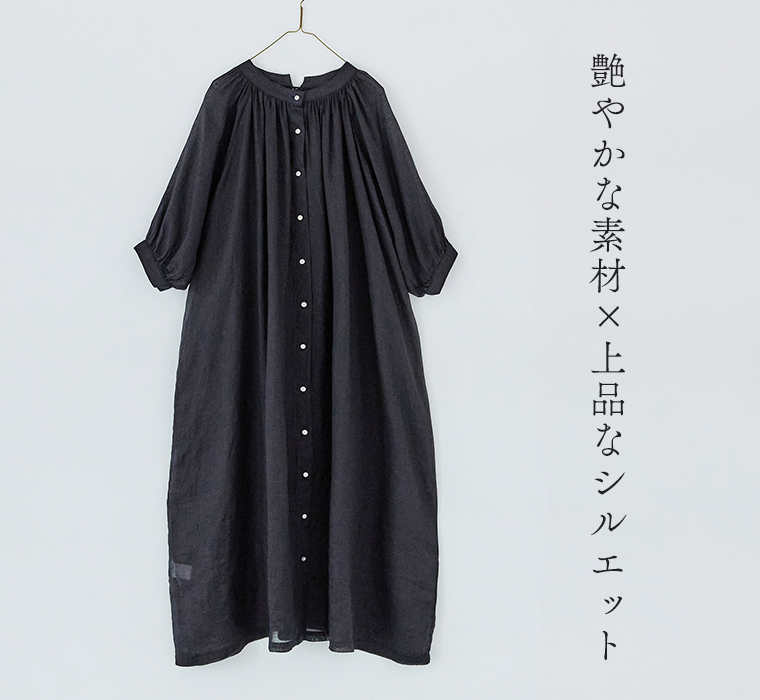 TUTIE. ラミー素材2wayワンピース アイテム掛け画像