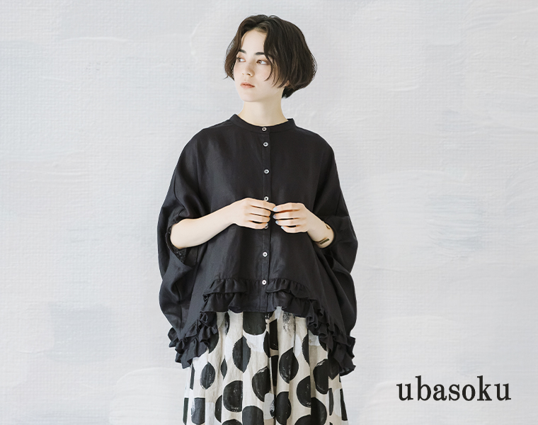 ubasoku  リネン裾二段フリル前開本貝釦ブラウス　