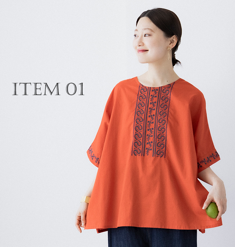 Memoire フラワーストーリー2wayプルオーバー