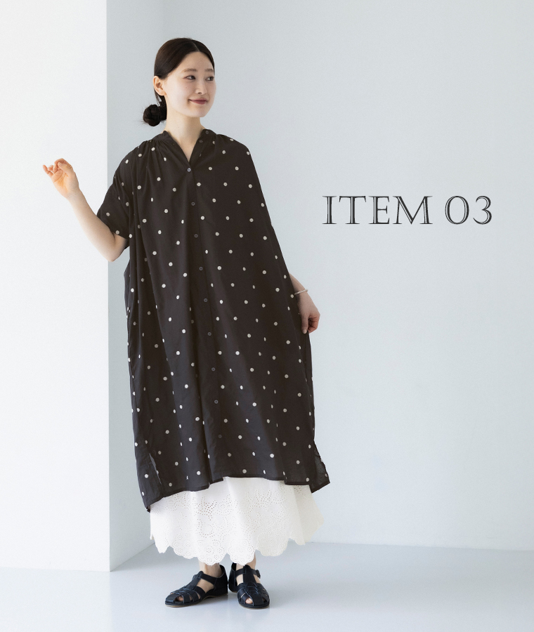  cloudnine キャンブリック ドット刺繍 前開きワンピース
