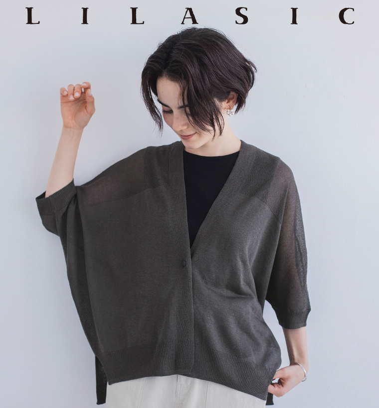 LILASIC LILASIC アクリルポリエステル強撚糸ハイツイストドルマンニットカーディガン